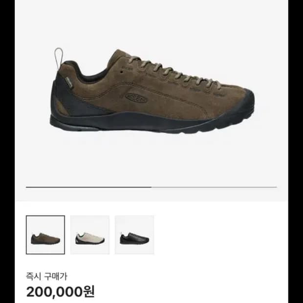 킨 재스퍼 워터프루프 스니커즈 칸틴 블랙 (새상품)