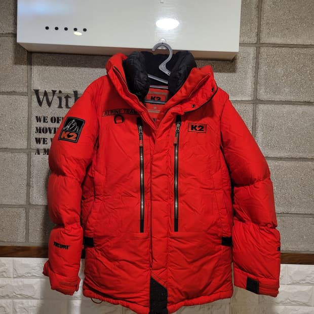 K2 800 알파인팀 90