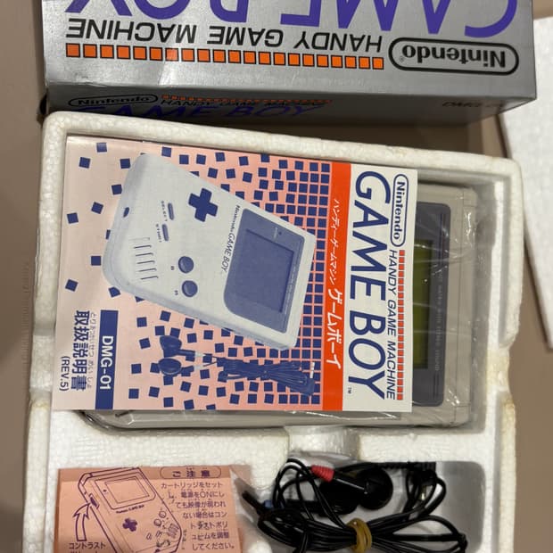 닌텐도 게임보이 DMG-01 (신품급 소장품) 풀박스