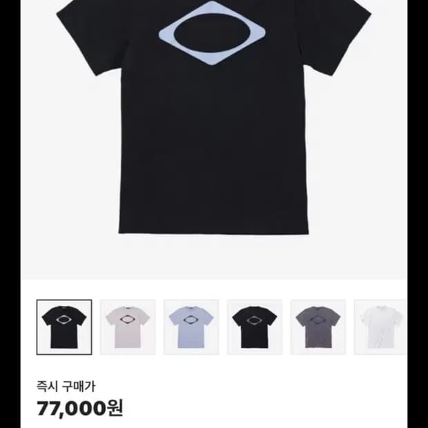미스치프 24 s/s 롬버스 반팔