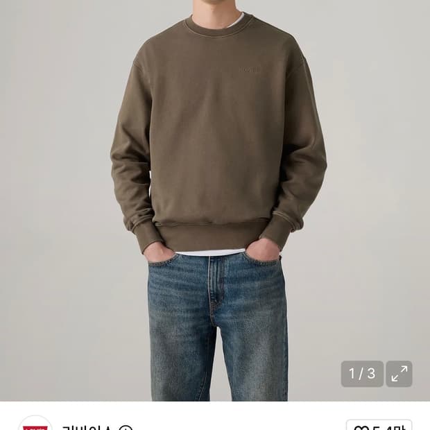 리바이스 어센틱 크루넥 스웨트셔츠 맨투맨