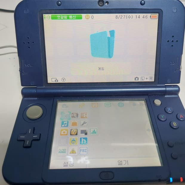 뉴닌텐도3ds xl 판매