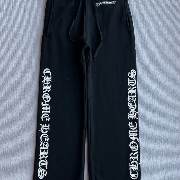 크롬하츠 조거팬츠