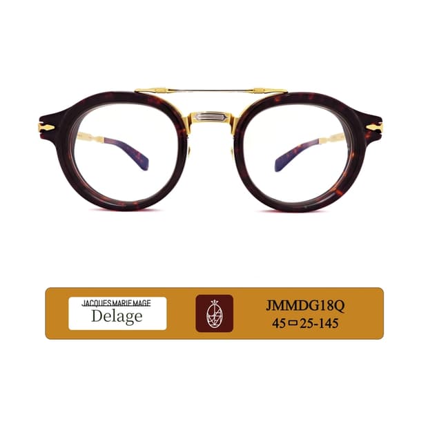 자크마리마지,들라쥬(DELAGE),JMMDG18Q (새제품, 풀세트)
