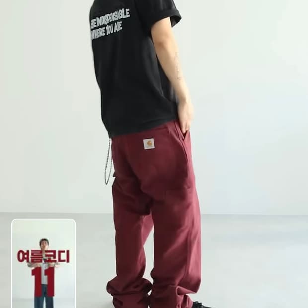 칼하트 윕 싱글니