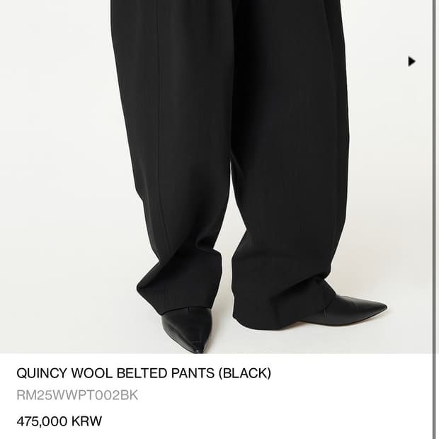 렉토 퀸시 블랙 L