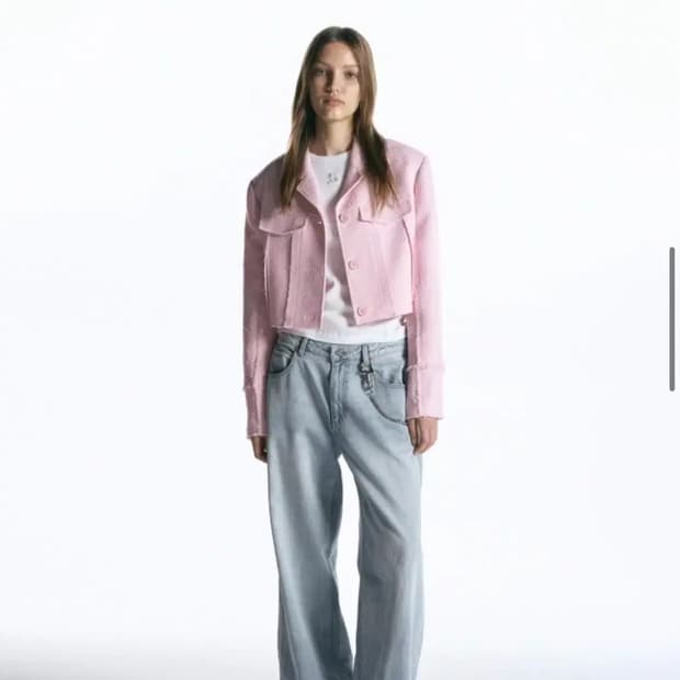 인사일런스우먼 트위드 트러거 자켓 핑크 s