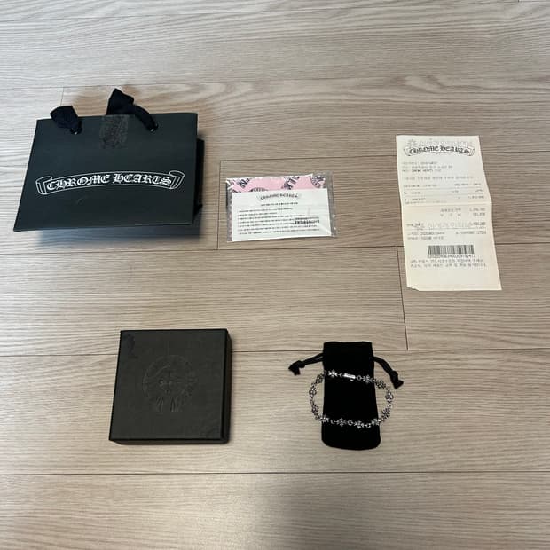 [12링크] 크롬하츠 e ch 타이니 팔찌