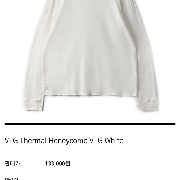 HTAE VTG 써멀 허니콤 롱슬리브 3사이즈