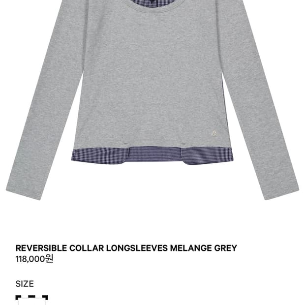 코이세이오 리버시블 롱슬리브