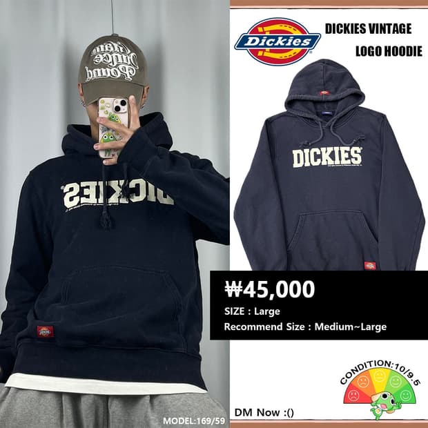 <디키즈 빅 로고 후드티> No.1378