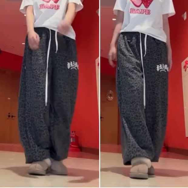 프라임 멤버스 (안유진)바지