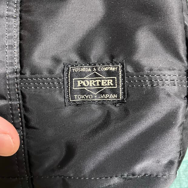 Porter 요시다 포터 탱커 보스턴백 더플백 블랙 L