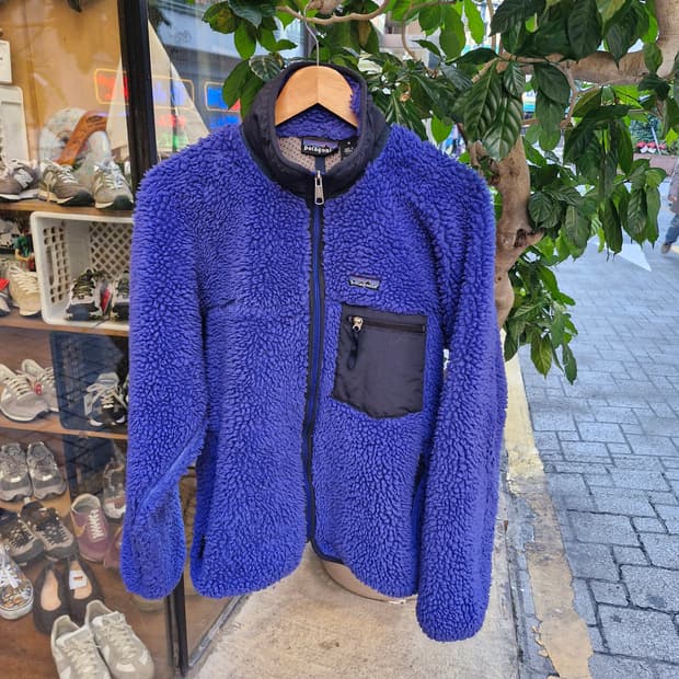 Z-198 파타고니아 딥파일 