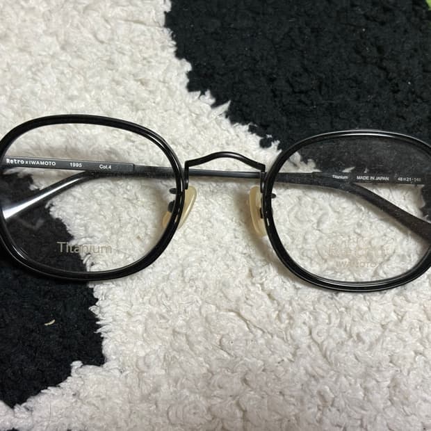 레트로이와모토 안경 