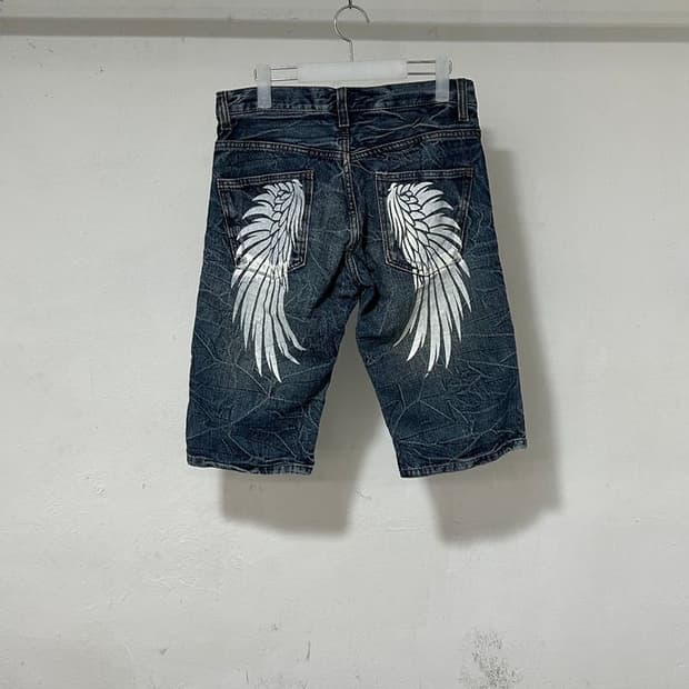 vtg pants