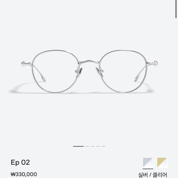 젠틀몬스터 EP02