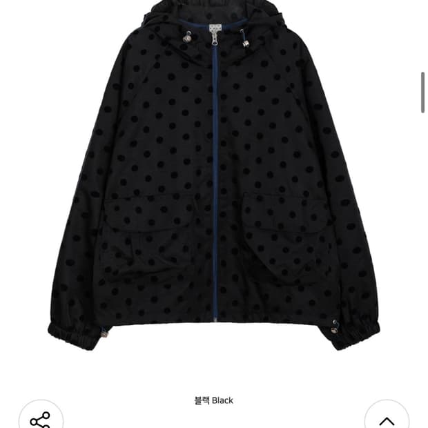 오헤시오 도트 프릴 바람막이 점퍼