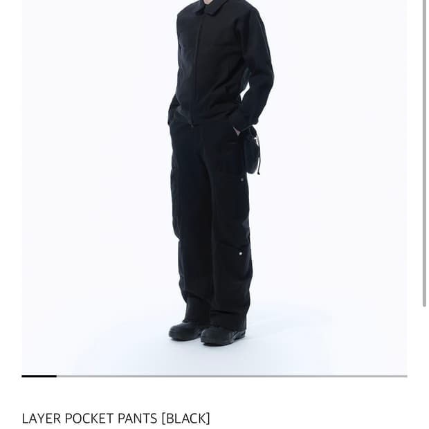 산산기어 레이어 포켓 블랙 팬츠