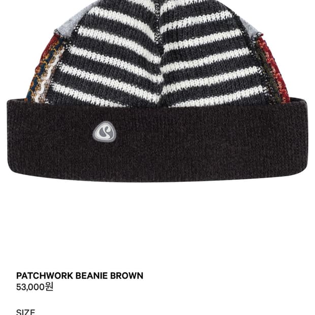 코이세이오 비니