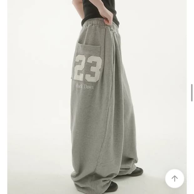 23 스웻팬츠 그레이 