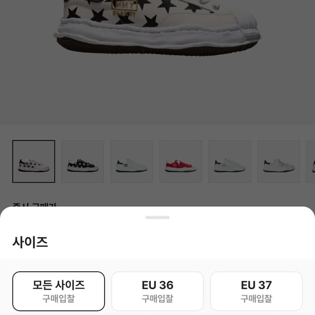 미하라야스히로 아트모스 44
