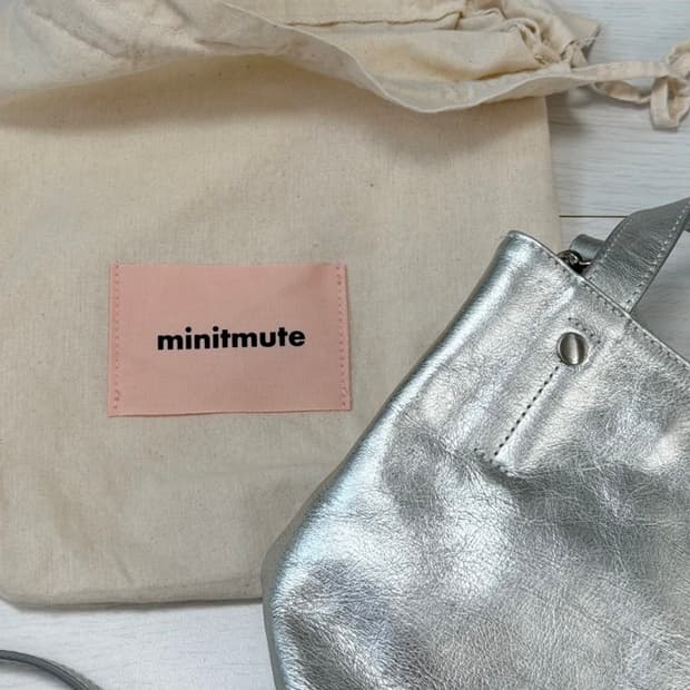 미닛뮤트 리무드 미니 실버