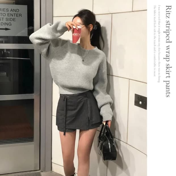 베이델리 스트라이프 랩 치마바지