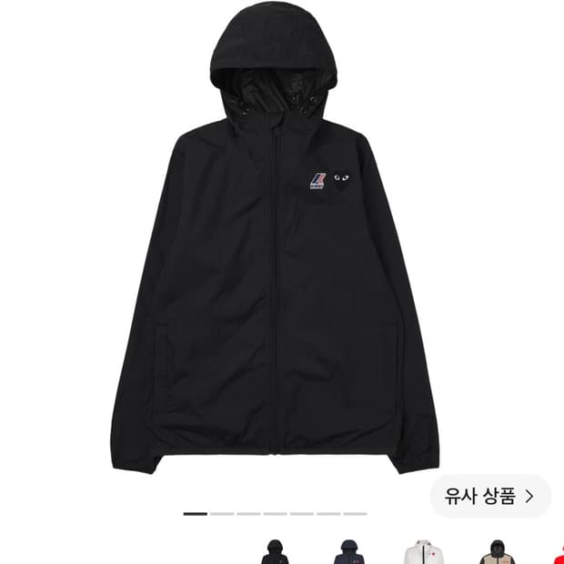 플레이 꼼데가르송 x 까웨 풀 집 자켓 블랙