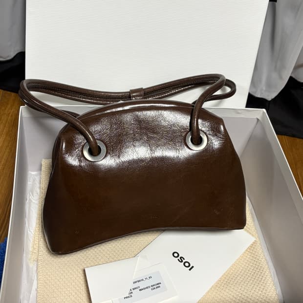 오소이 써클 브로트 브라운