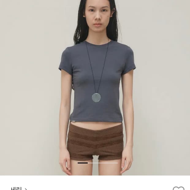 세릭 백오픈 하프 탑 네이비