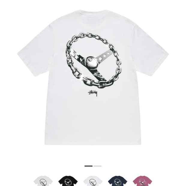 스투시 체인 링크 티셔츠 화이트 M