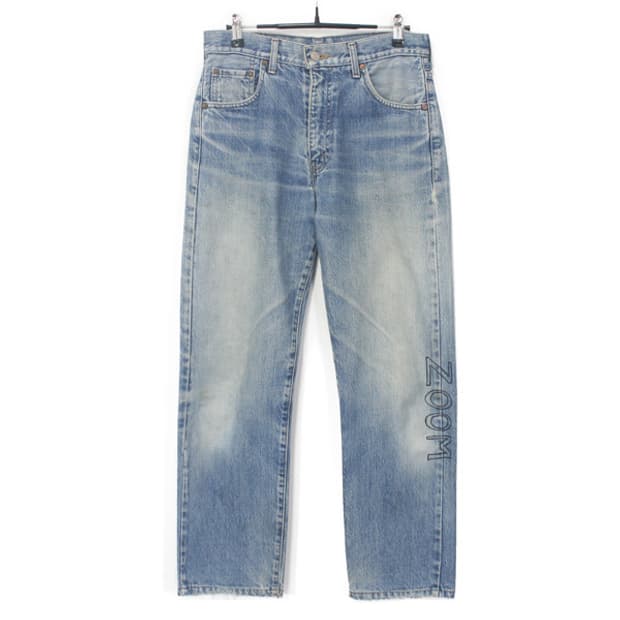 90s Levis 리바이스 빈티지 하이웨스트 데님팬츠 청바지