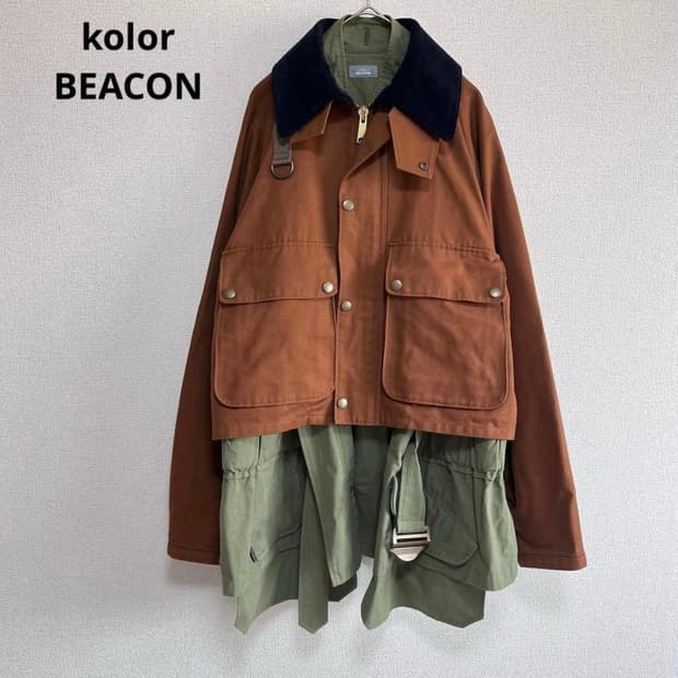 kolor beacon 20aw 레이어드 도킹 자켓