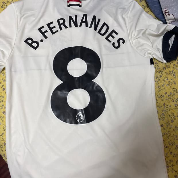 24/25시즌 맨유 브루누페르난데스 써드 유니폼