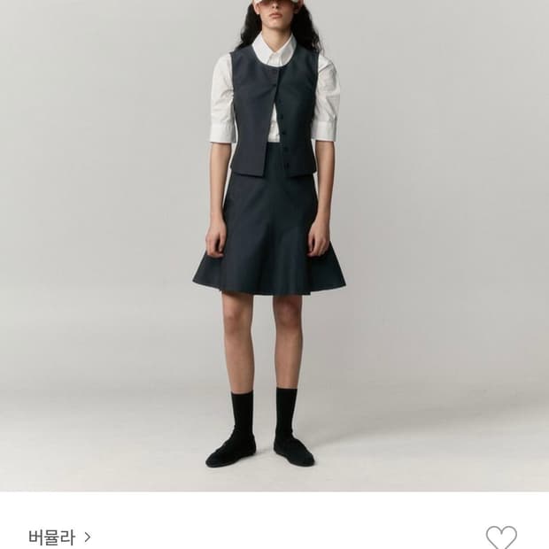 버뮬라 스트라이프 스커트