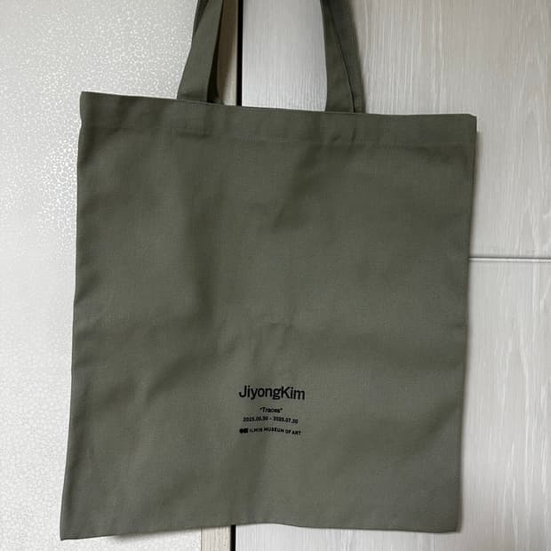 지용킴 시대복장 토트백