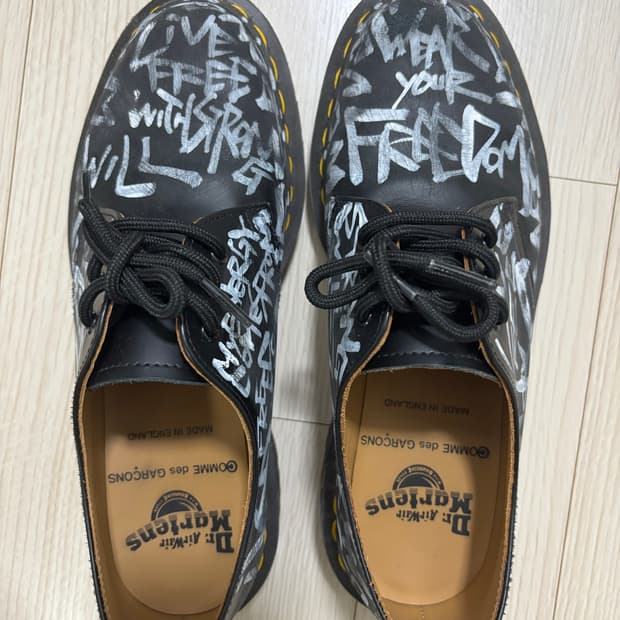 꼼데가르송x닥터 마틴