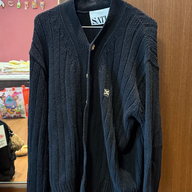 세터 가디건