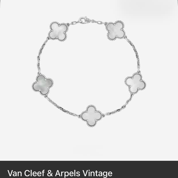 빈티지 알함브라 브레이슬릿 화이트색상