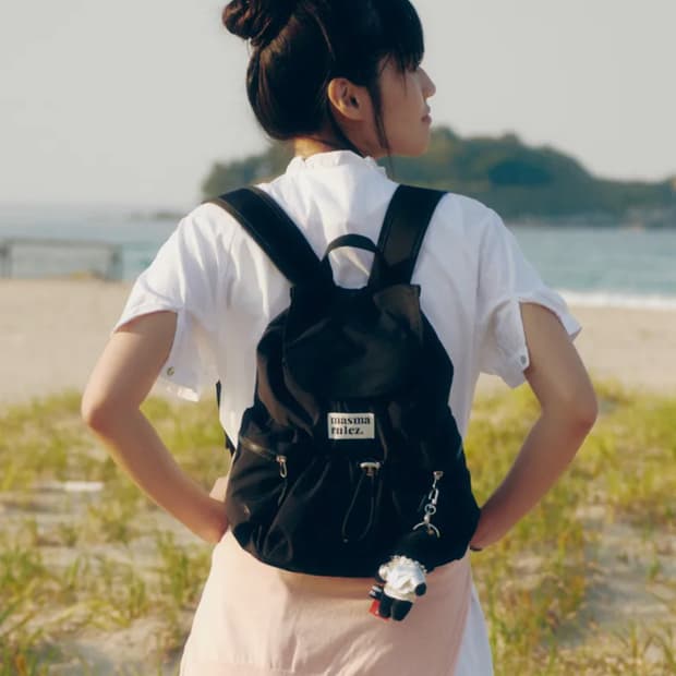 마스마룰즈 미니플립백팩