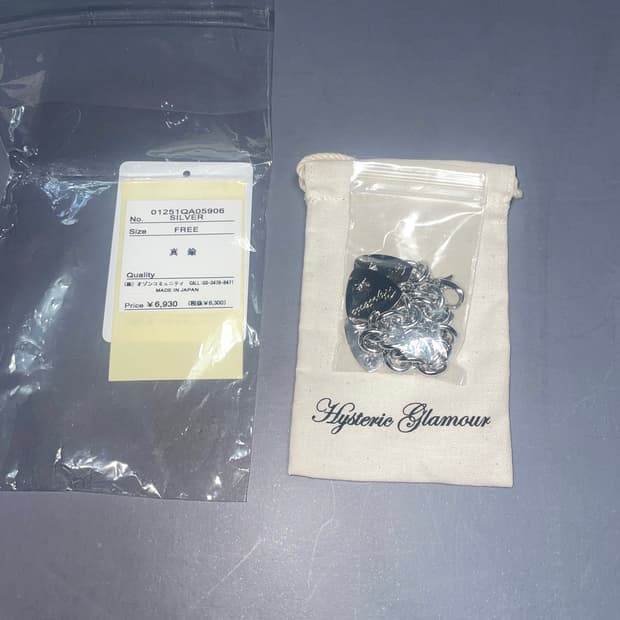 히스테릭 글래머 팔찌