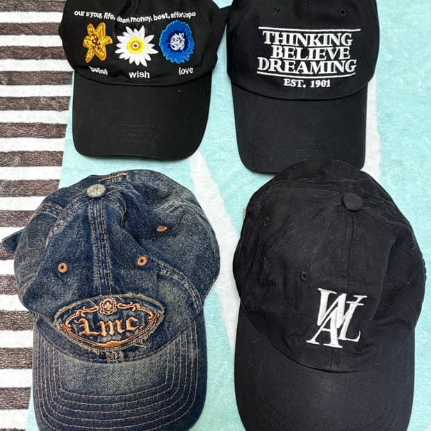 모자정리 개당 만원