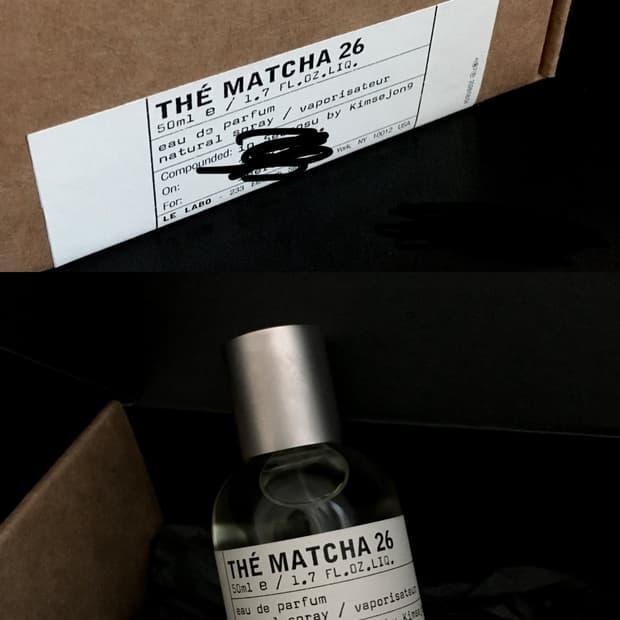 르라보 떼마차 50ml