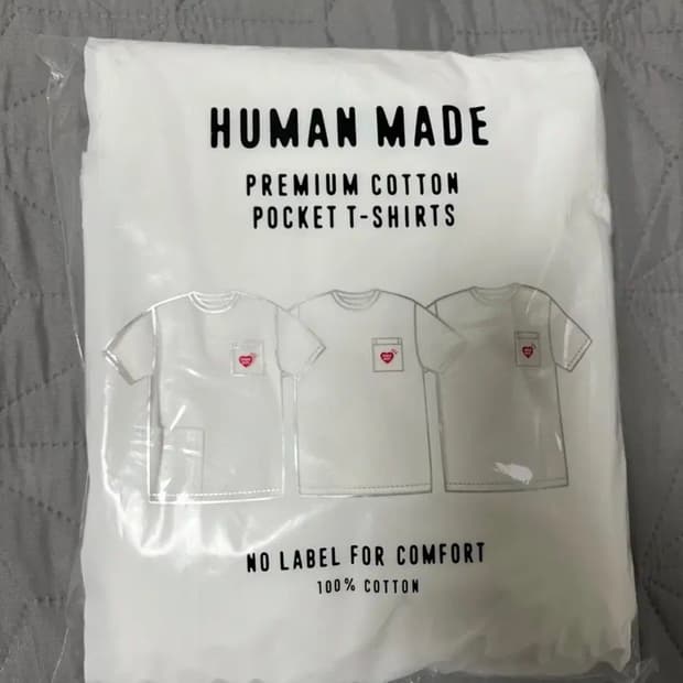 HUMAN MADE 포켓 반팔 티셔츠 3개입