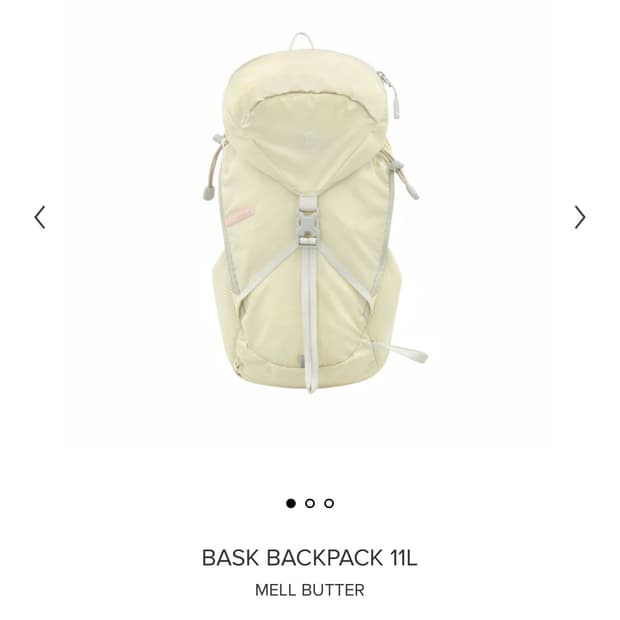 MINITMUTE BASK BACKPACK 11L MELL BUTTER