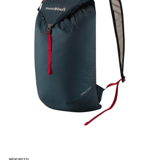 몽벨 버사라이트 백팩