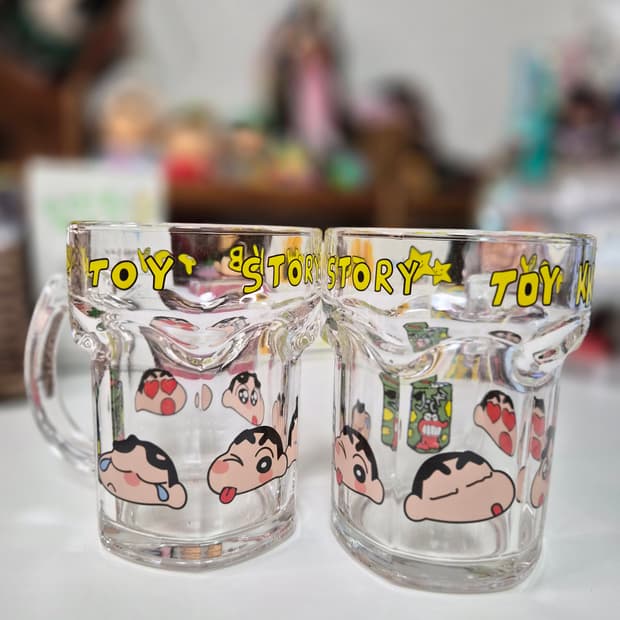 철수는 나의것