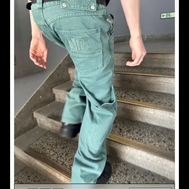 플라스틱 프로덕트 팬츠 에메랄드 ( 구매해요