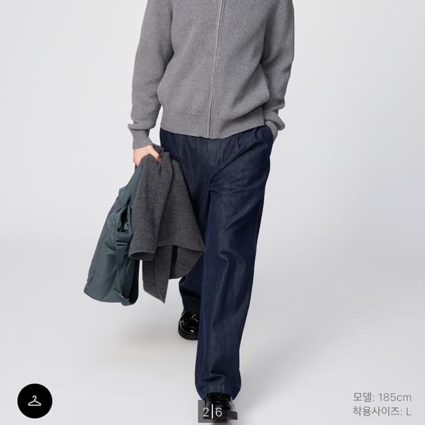 유니클로 크루넥 집업 가디건 M